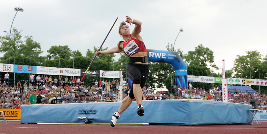 Ostrava, 31.5.2011, sport, atletika, ZlatÃ¡ Tretra, oÅ¡tÄp, Å¾eny

Foto: MFDNES - Adolf Horsinka

Na snÃ­mku: Mariya Abakumova